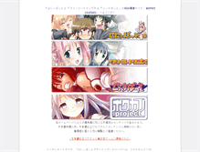 Tablet Screenshot of honeystation.hanipo.jp